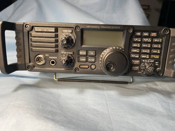 ICOM IC-7200 HF/50MHz Transceiver W/PS - electronics - by
