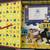 Disney Birthday Keepsake Box 4 thumbnail