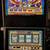 IGT AVP G20 3D MULTI GAME MULTI DENOMINATION Slot Machine 18 thumbnail