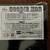 HIP HOP 2004 GOODIE MOB KOCH RECORDS VINYL LP SEALED 3 thumbnail