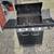 4 burner grill w/ cover 3 thumbnail