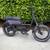 Electra Ponto Go Ebike 1 thumbnail