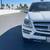 2016 MERCEDES-BENZ GL 450 4MATIC 20 thumbnail