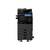 Toshiba E-Studio 4518A Mono Laser MFP Copier 2 thumbnail