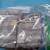 Landscaping Supplies for model, railroading, Model scenes DIORAMAS 3 thumbnail
