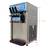 Commercial 3 Flavor Soft Ice Cream Frozen Cones Yogurt 110V Machine 2 thumbnail
