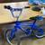 Bikes- 18" Ozone 500 Trixter and 16" Pro Maxx Rallye 2 thumbnail