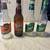 4 Collectable Miller Beer Bottles 1 thumbnail