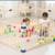 Baby Enclosure - Play Pen by Bonrcea - 59.05" x 78.74” 1 thumbnail