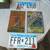 VINTAGE LICENSE PLATES 6 thumbnail
