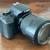 Canon EOS Rebel T4i with EF-S 18-135mm f/3.5-5.6 IS USM Lens 2 thumbnail