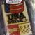 1992 Olympic Pin Set from Phar-Mor 2 thumbnail