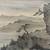 Vintage Chinese Paintings 13 thumbnail
