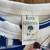🌊⛵ Kate Quinn Organic Cotton Sailboat Bundle – 3–6m & 6–12m – $65 O 8 thumbnail