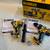 DEWALT XR POWER DETECT 2- Tool 20-Volt Max Brushless Power Tool Combo Kit DCD998 2 thumbnail