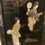 ANTIQUE CHINESE HAND CARVED INLAID STONE FIGURAL WOOD PANEL 2 thumbnail