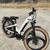 AIMA Big Sur eBike 2 thumbnail
