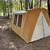 Springbar Skyliner Tent 3 thumbnail