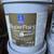 Sherwin Williams SuperPaint exterior satin paint 1 thumbnail