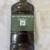 Extra Virgin OLIVE OIL is locally grown 5 thumbnail