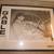 COMBABULATED--FAMILY/Lost Girl Seeking painting[14-1/2"-14"]-plus 9 thumbnail