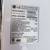 LG 30cf LFXS30766S Door-in-Door Refrigerator STAINLESS 4 thumbnail