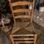 Antique rush seat rocking chair 2 thumbnail