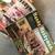 Vintage Magazine Collection-40s to 80s-$3 and up 18 thumbnail