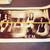 R.E.M. REM Vintage 1991 Band Black White 22x34 inch New Unused Poster 2 thumbnail