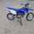 Yamaha TTR110 2 thumbnail