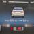 2025 BMW 3 Series Electric 3-Series 330i Sedan 11 thumbnail