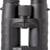 Sightmark Solitude Binoculars 3 thumbnail