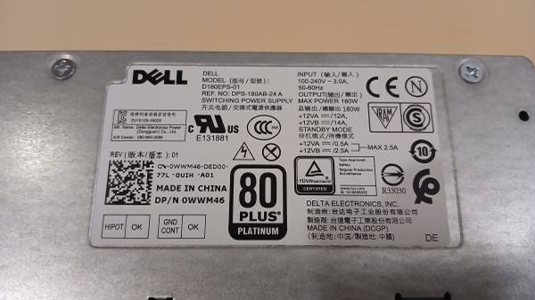 Dell Computer Power Supply D180EPS-01 1