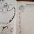 Vintage 1996 Bulletin Boards Your Kids Can Make Book - PreK-4 Grades 4 thumbnail