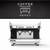 Sanremo Zoe 2 Group Competition & Anfim Luna Combo Package 6 thumbnail
