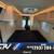 2017 Hymer Group Sunlight V1 19 thumbnail