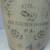 ANTIQUE JAS HAMILTON GREENSBORO, PA 4 GALLON 2 HANDLE STONEWARE JAR CI 3 thumbnail