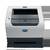 BROTHER HL-5250DN B&W Printer in Original Factory Box 10 thumbnail