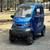 Electric GIO Enclosed Mobility Scooter 1 thumbnail