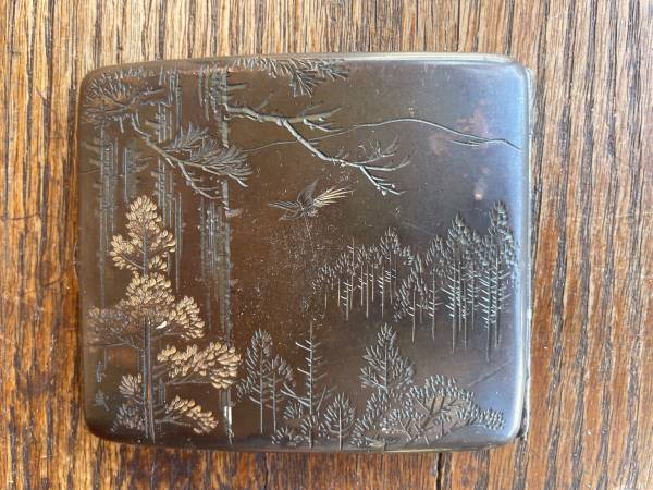 Cigarette Case 1