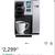 Keurig K150P Commercial Coffee Brewer (Plumbed) 1 thumbnail