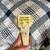 ESTATE SALE with FREE SECTION 5 thumbnail