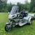 Custom Goldwing Trike 1 thumbnail