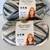 Rewind Tape Yarn by Lion Brand 6 thumbnail