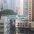 / 4,380 sq.ft. - 299 QRC - Whole Floor W/ Decor  * NO AGENCY FEE * 7 thumbnail