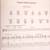 James Taylor: Greatest Hits Authentic Guitar Tab w/ Complete Solos 3 thumbnail