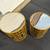 End Side Tables Accent Coffee Indoor Outdoor Decorative Nesting Round Gold Night 2 thumbnail