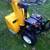 CUB CADET 243 CC 26 IN. SNOW BLOWER (EXC.COND.) 4 thumbnail