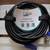 NEW Virtue Industries | 50 Foot Professional PowerCon Extension Cable 1 thumbnail