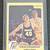 1984 Star Steve Stipanovich Indiana Pacers MIZZOU ROOKIE 1 thumbnail